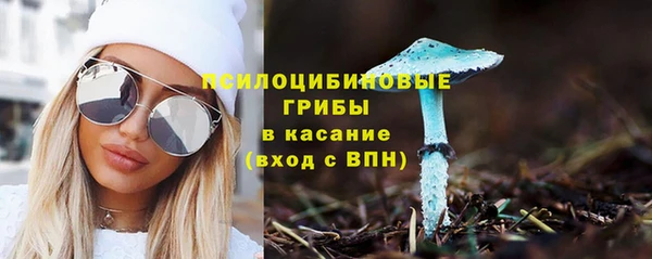 jwh Балабаново