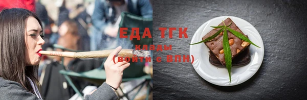 jwh Балабаново