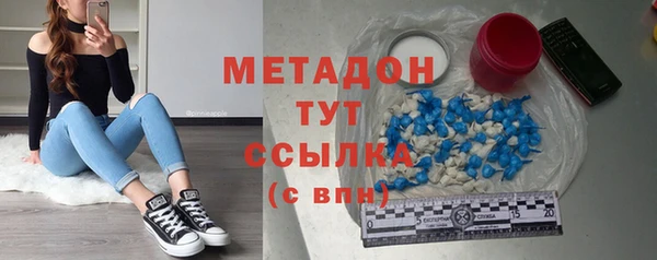 мдпв Баксан