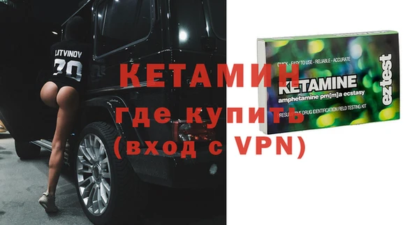 jwh Балабаново