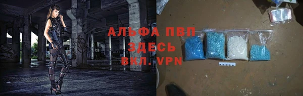 jwh Балабаново