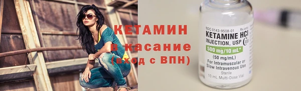 jwh Балабаново