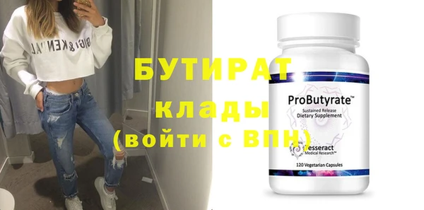 jwh Балабаново