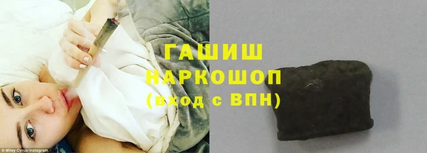 jwh Балабаново