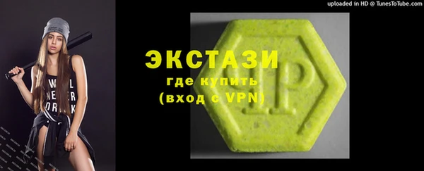 прущие грибы Балахна