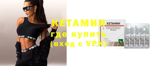 прущие грибы Балахна