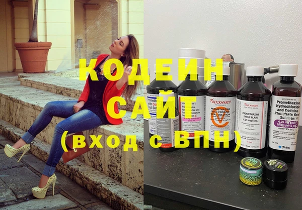 jwh Балабаново