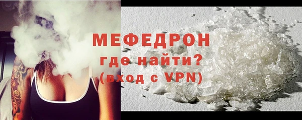 jwh Балабаново
