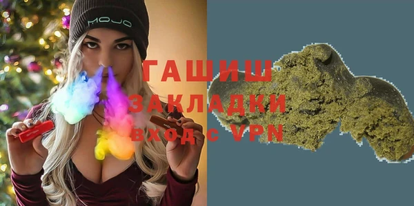 мдпв Баксан