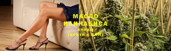 прущие грибы Балахна