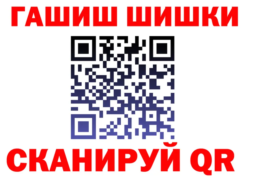 ТГК Wax зеркало это OMG Омутнинск
